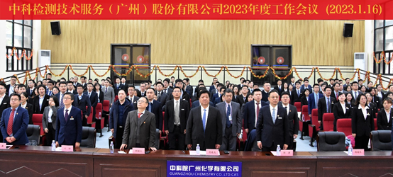 肥料檢測(cè)的注意事項(xiàng)——山東中安生物安全檢測(cè)有限公司?肥料檢測(cè)設(shè)備幫助農(nóng)戶(hù)正確科學(xué)施肥