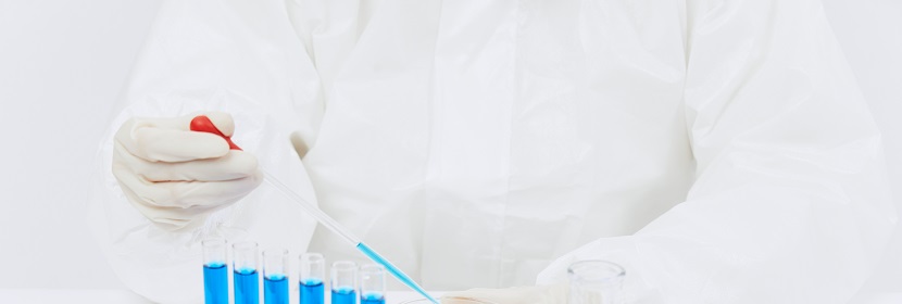 溴氯海因檢測(cè)