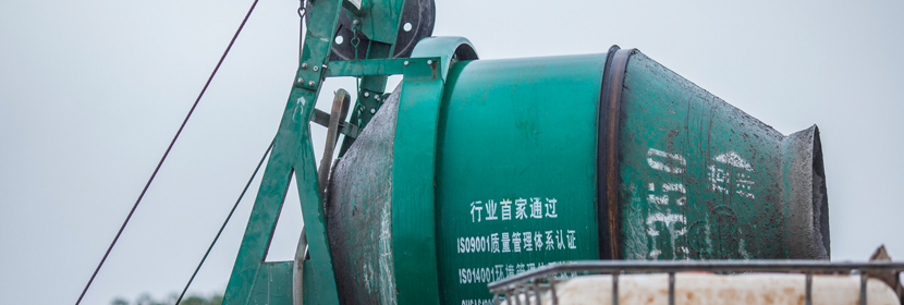 水泥固化劑檢測