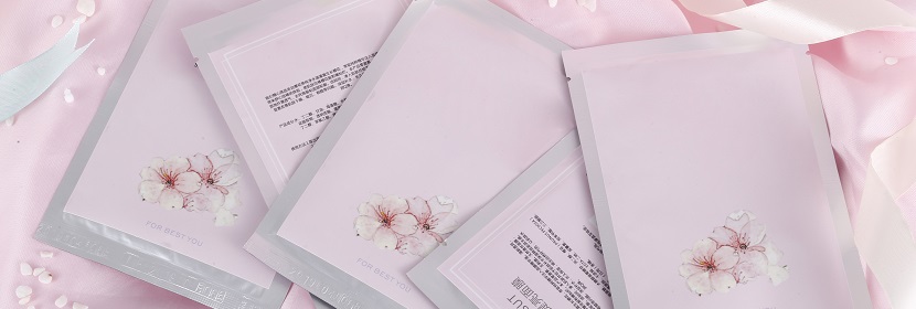 面膜成分檢測(cè)