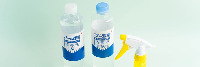 衛(wèi)生設(shè)施檢測