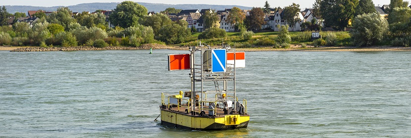 光纖陀螺儀檢測(cè)