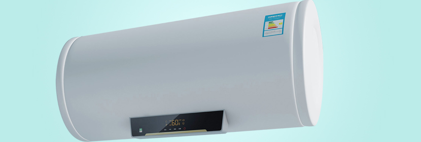 燃氣采暖熱水爐檢測