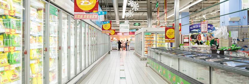 速凍食品檢測(cè)