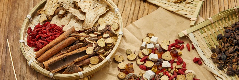 中藥材檢測(cè)