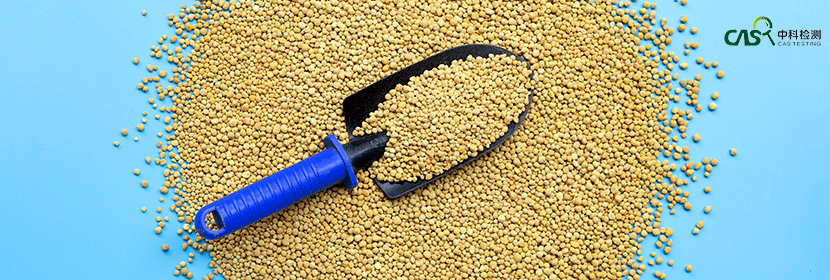 微生物肥料檢測