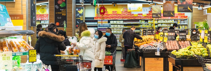 超市公共衛生檢測