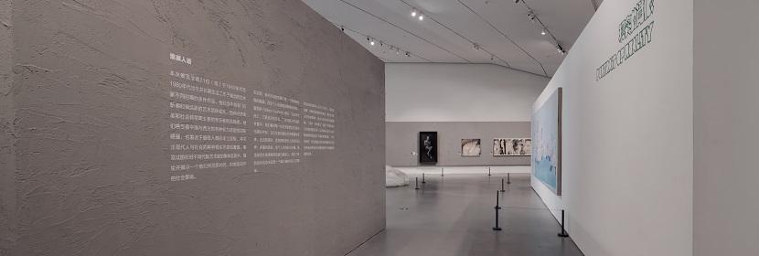 展覽館公共衛(wèi)生檢測(cè)