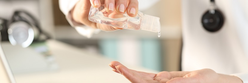 醫院消毒衛生監測